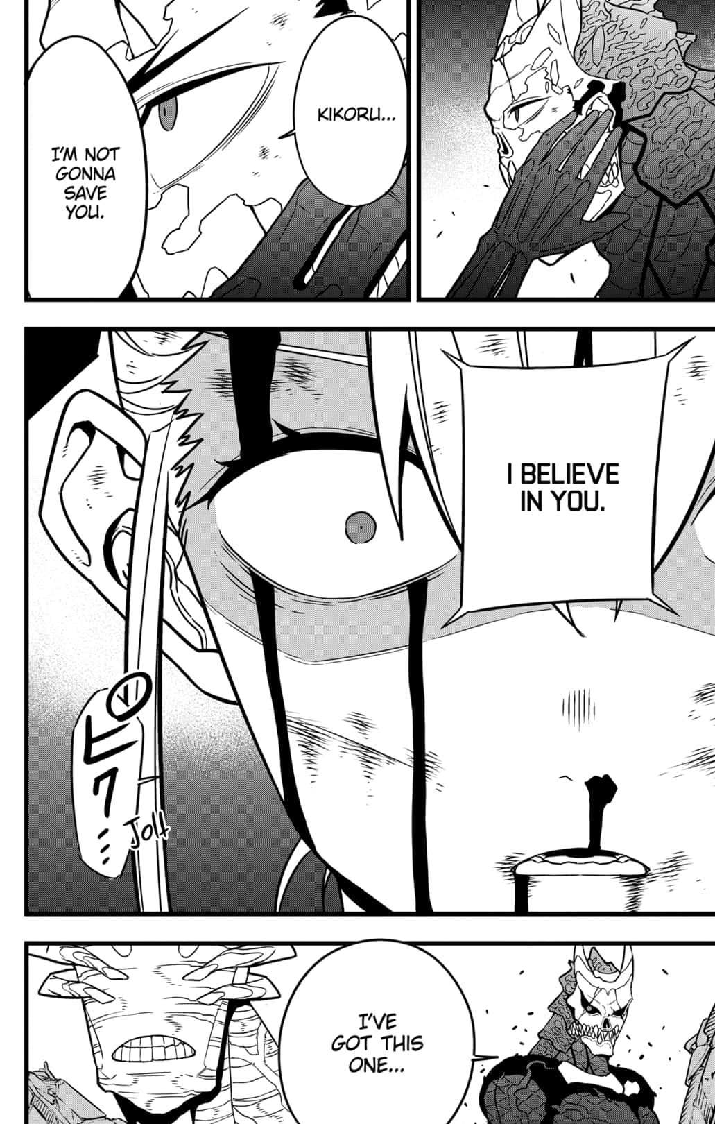 Read Kaiju No.8 ENGLISH Manga Online