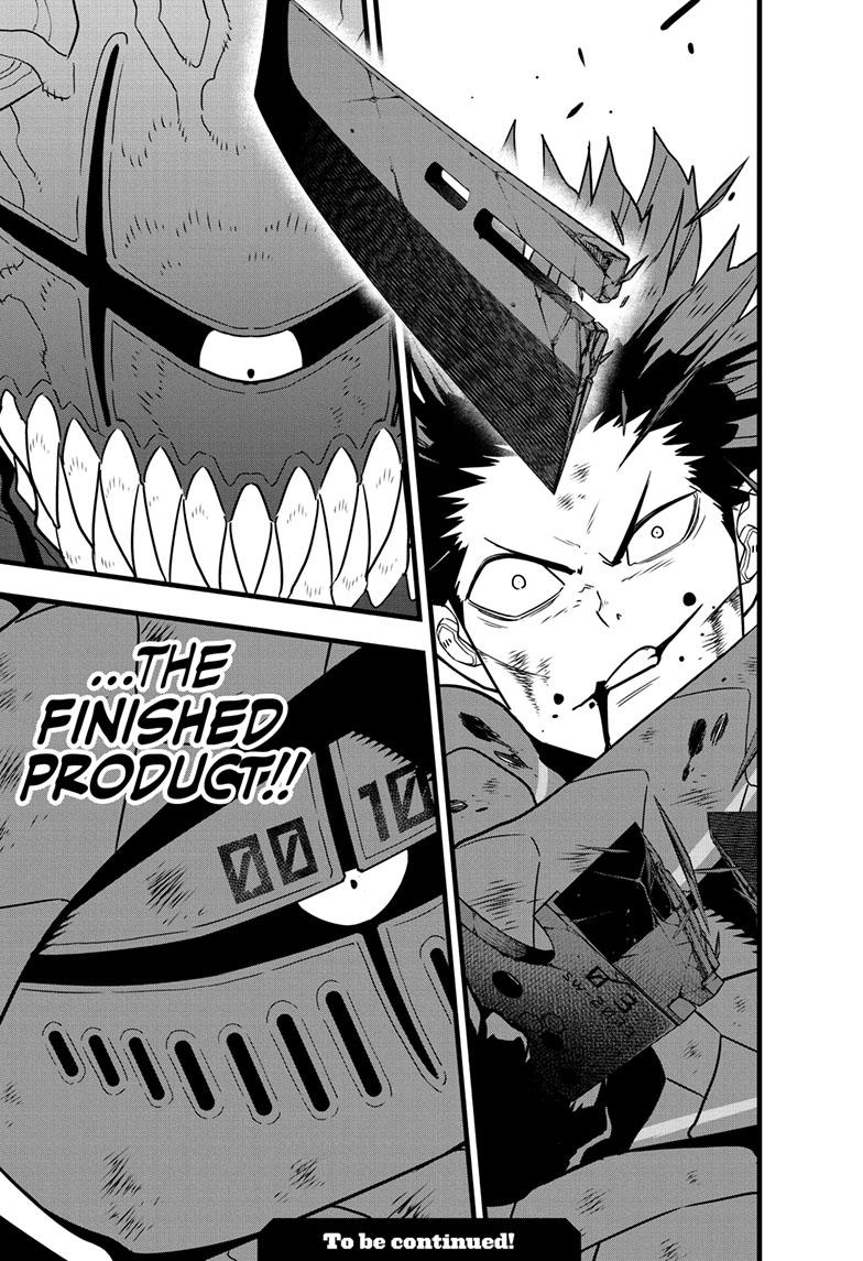 Read Kaiju No.8 ENGLISH Manga Online