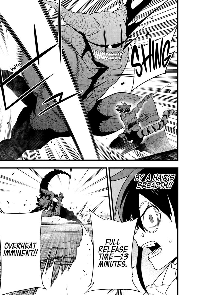 Read Kaiju No.8 ENGLISH Manga Online