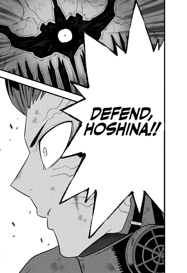 Read Kaiju No.8 ENGLISH Manga Online