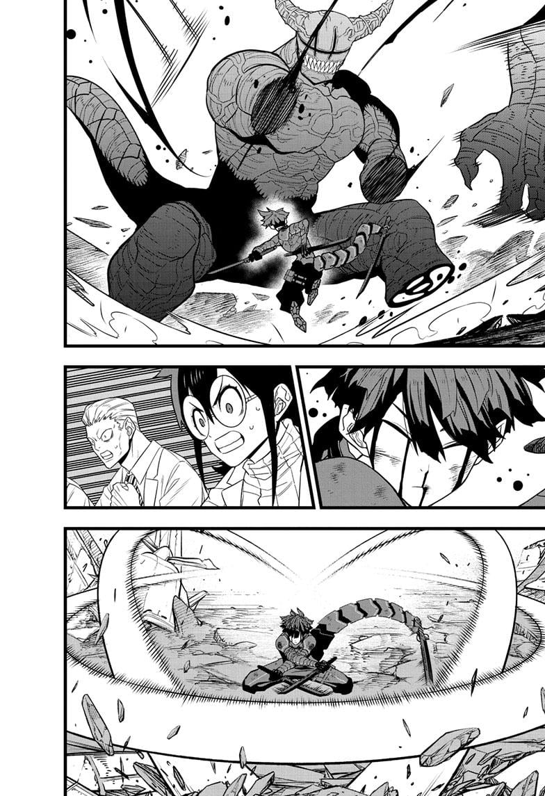 Read Kaiju No.8 ENGLISH Manga Online