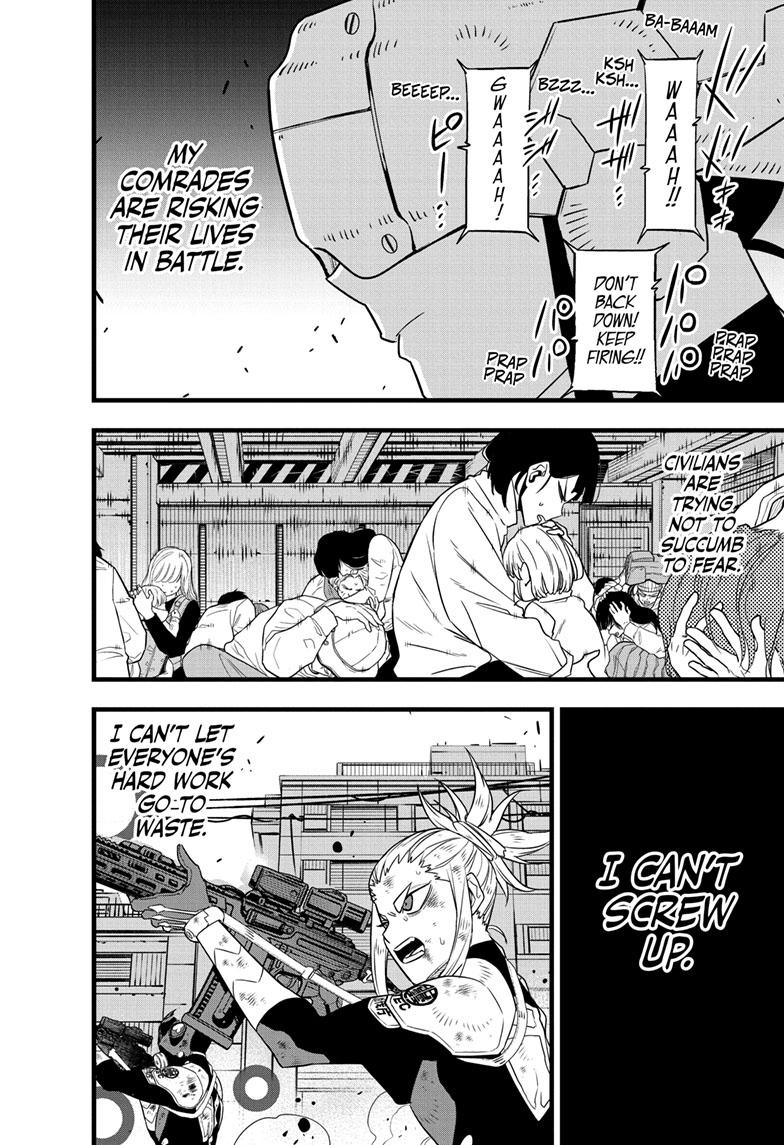 Read Kaiju No.8 ENGLISH Manga Online