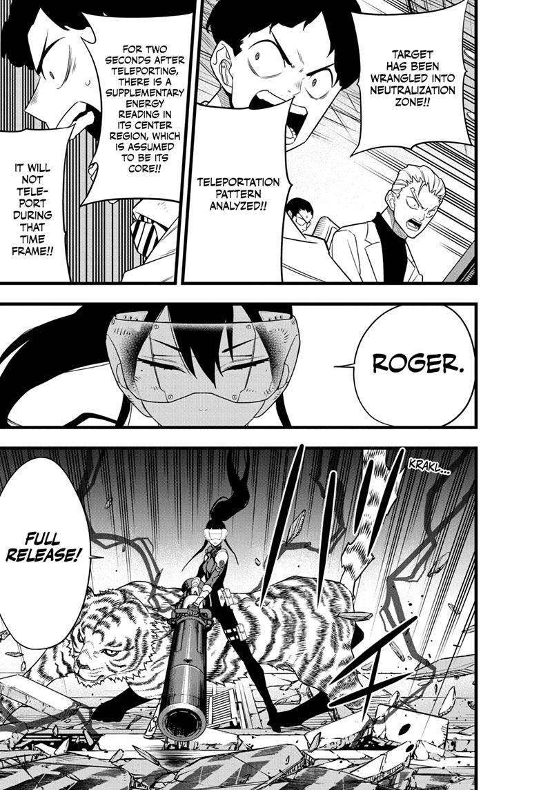 Read Kaiju No.8 ENGLISH Manga Online