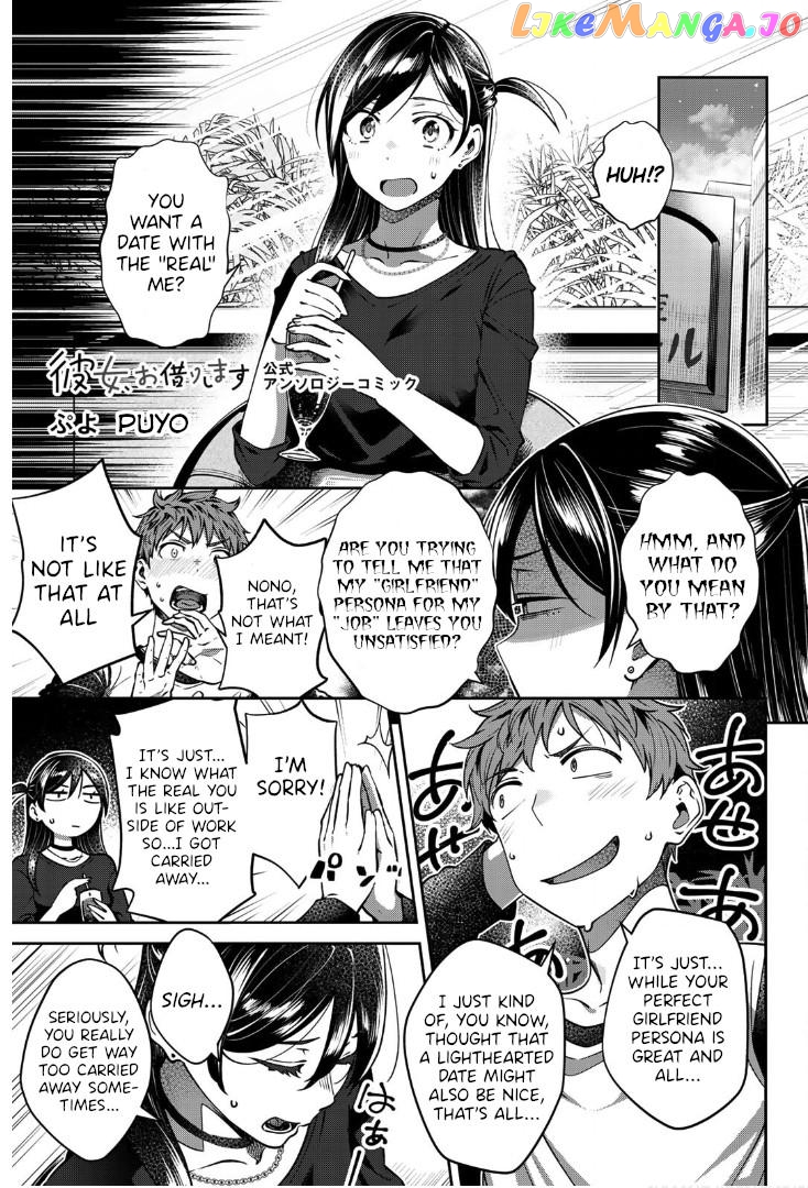Read Kanojo, Okarishimasu - The Official Anthology ENGLISH Manga Online