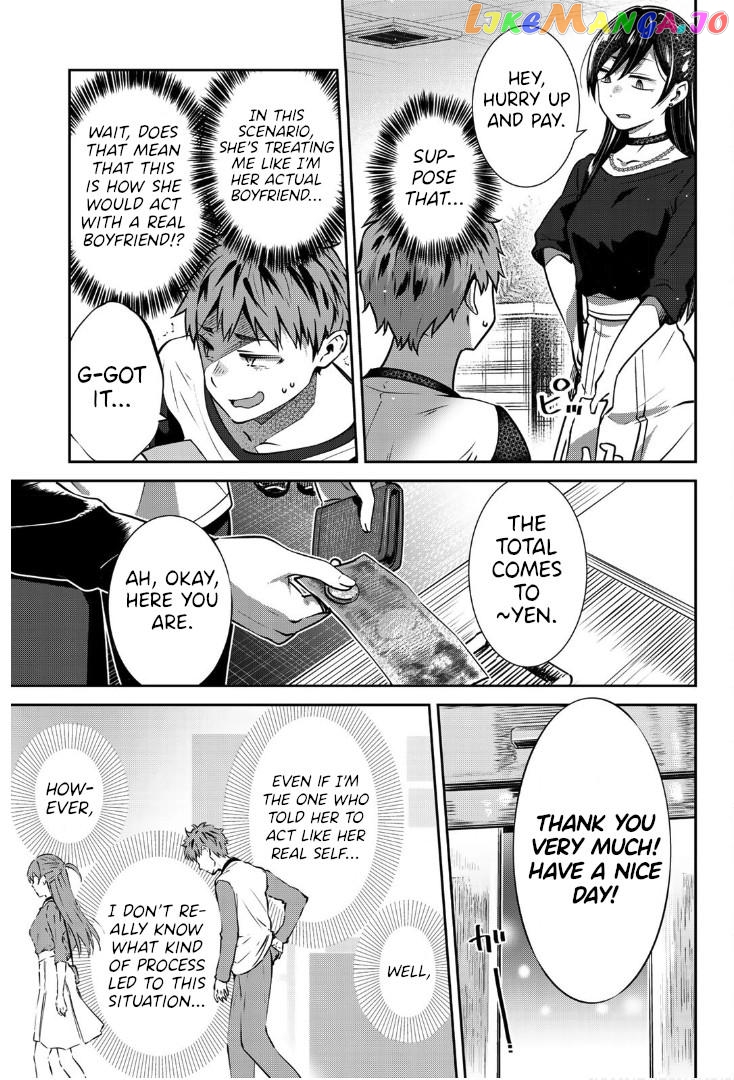 Read Kanojo, Okarishimasu - The Official Anthology ENGLISH Manga Online