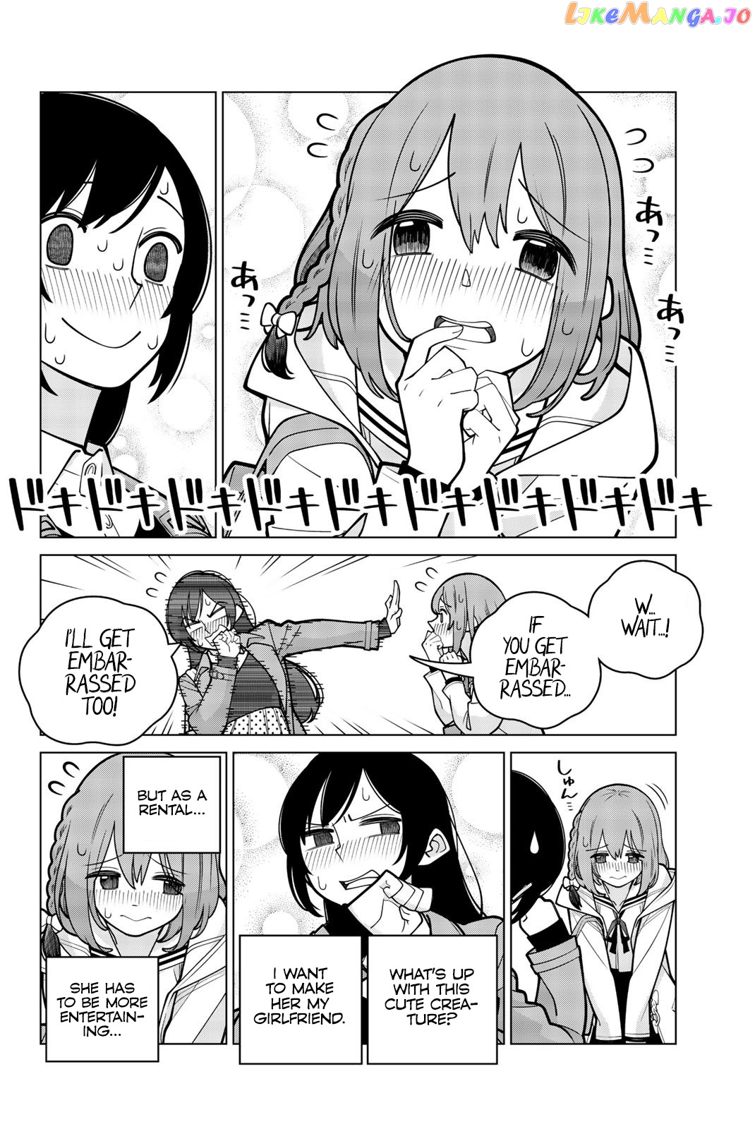 Read Kanojo, Okarishimasu - The Official Anthology ENGLISH Manga Online