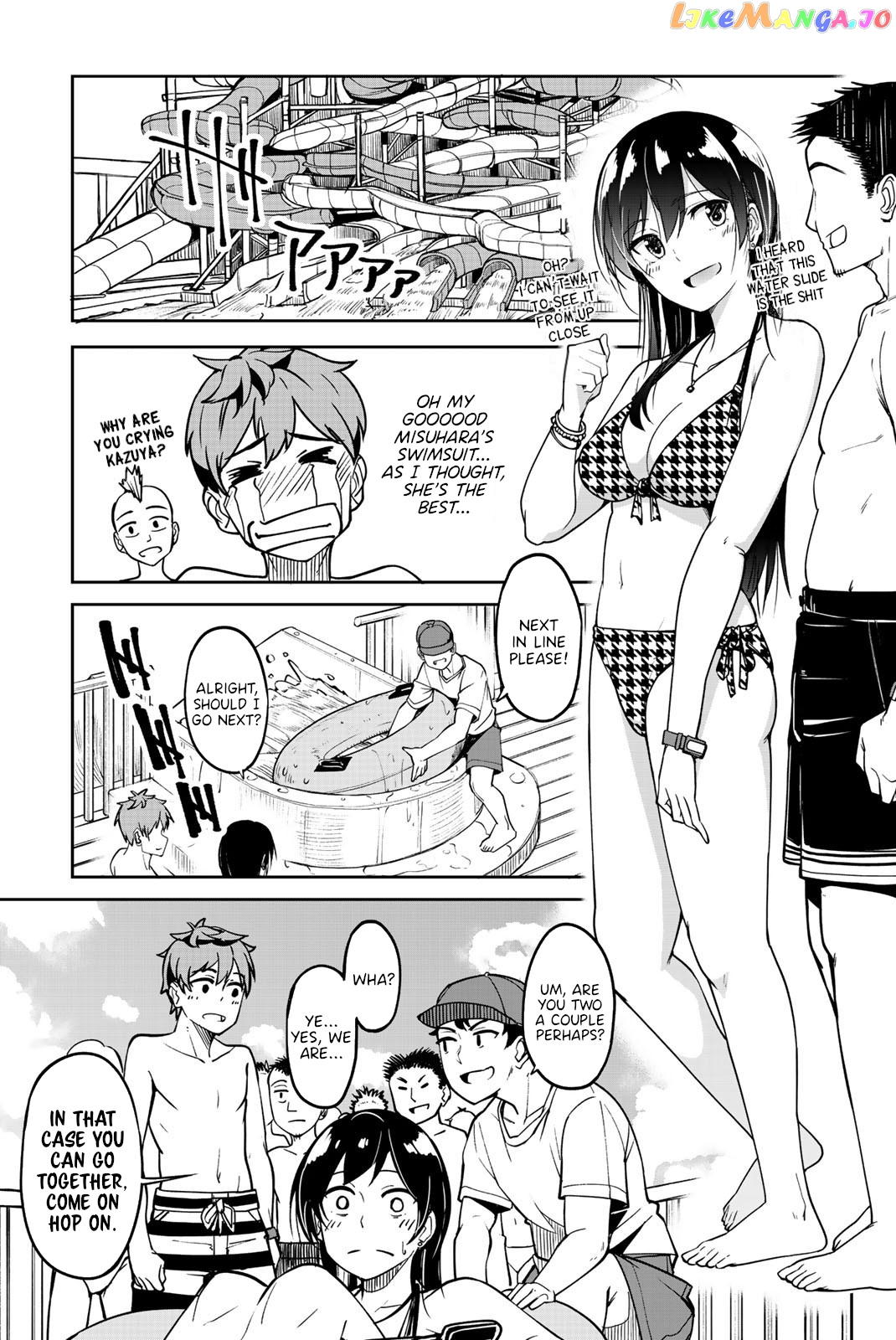 Read Kanojo, Okarishimasu - The Official Anthology ENGLISH Manga Online