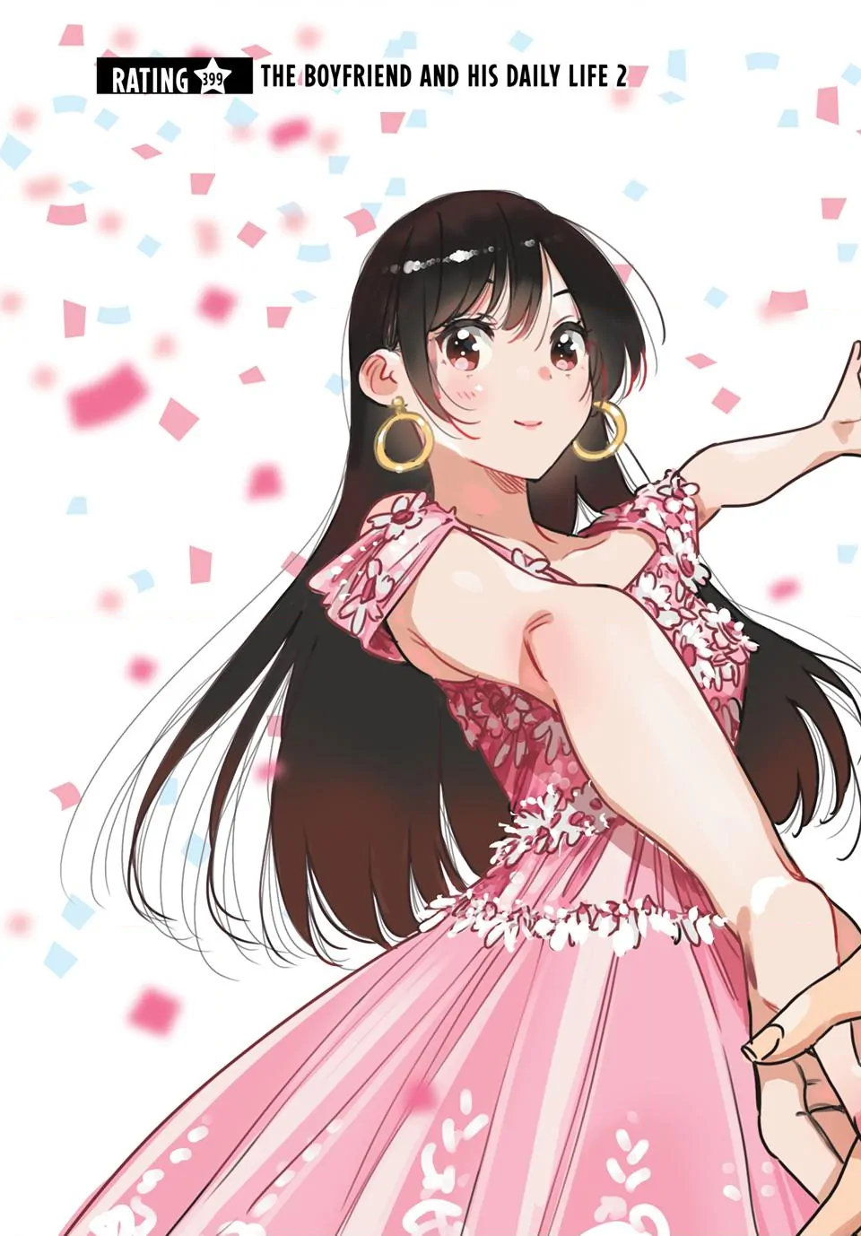 Read Kanojo, Okarishimasu ENGLISH Manga Online