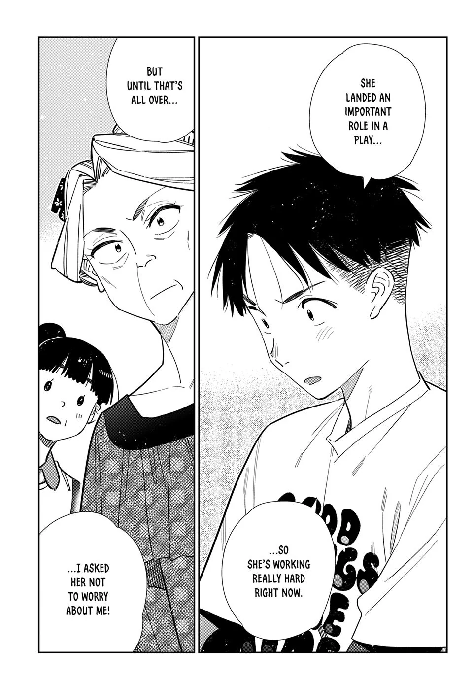 Read Kanojo, Okarishimasu ENGLISH Manga Online