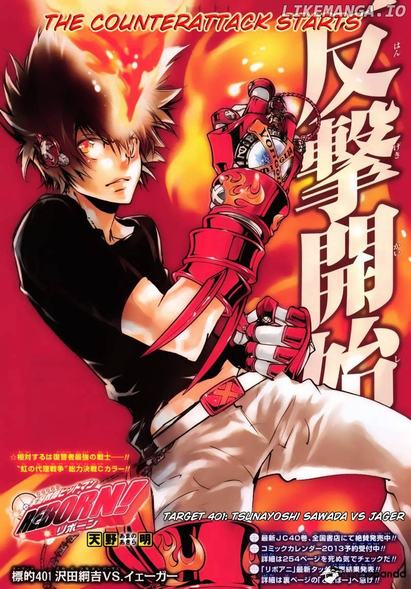 Read Kateikyoushi Hitman Reborn! ENGLISH Manga Online