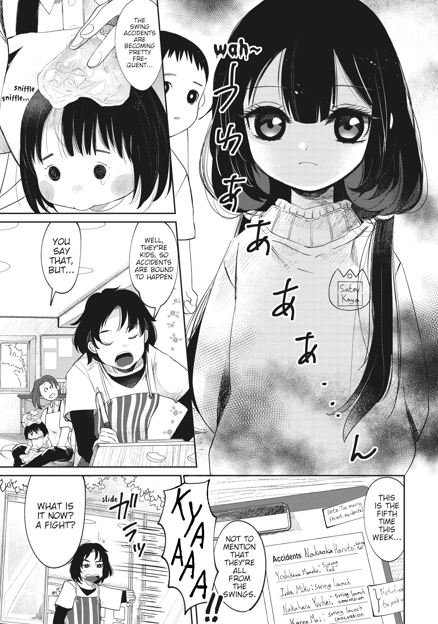 Read Kaya-chan Isn't Scary ENGLISH Manga Online