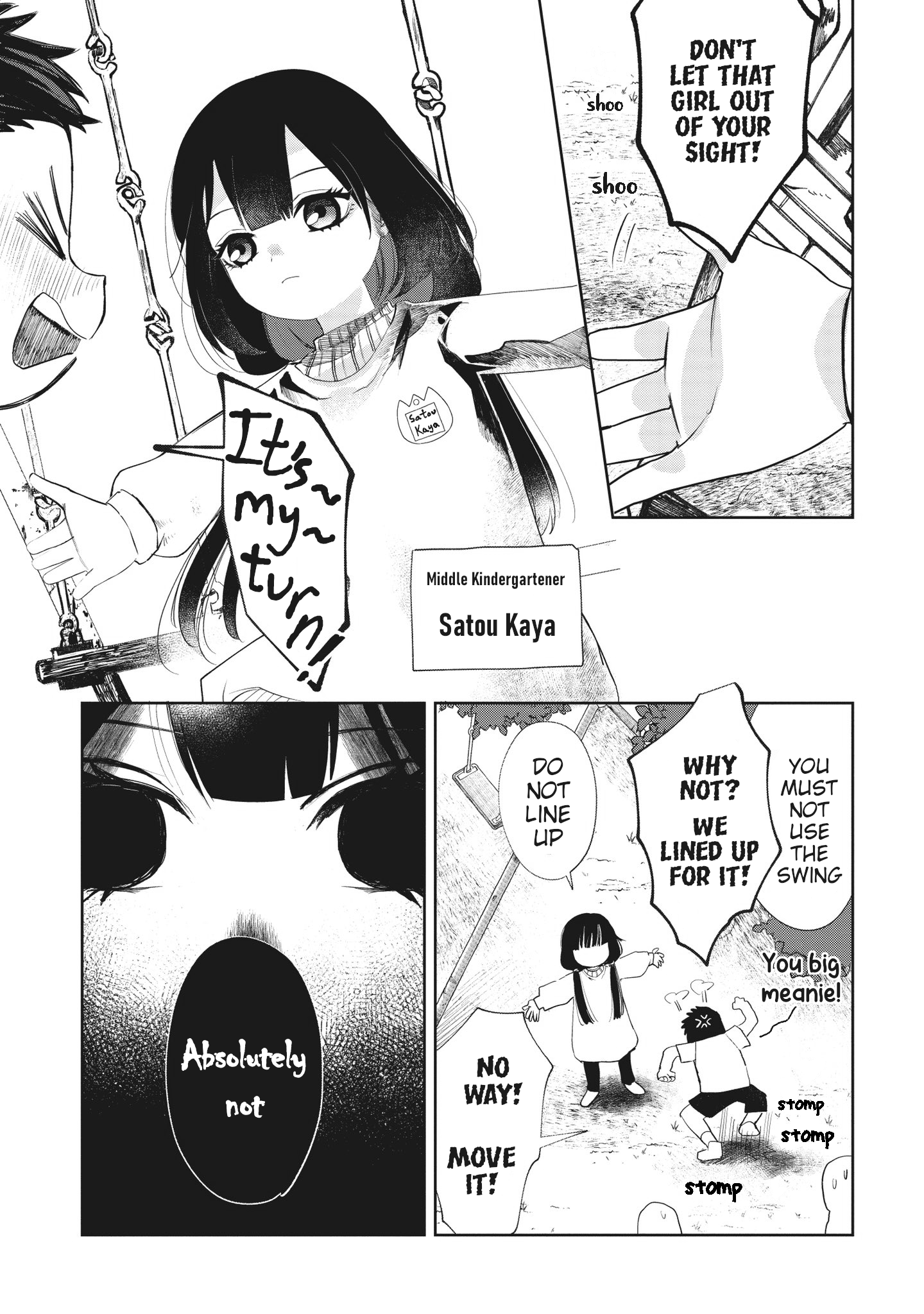 Read Kaya-chan Isn't Scary ENGLISH Manga Online