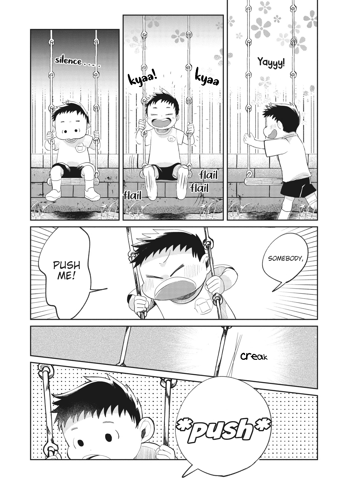 Read Kaya-chan Isn't Scary ENGLISH Manga Online