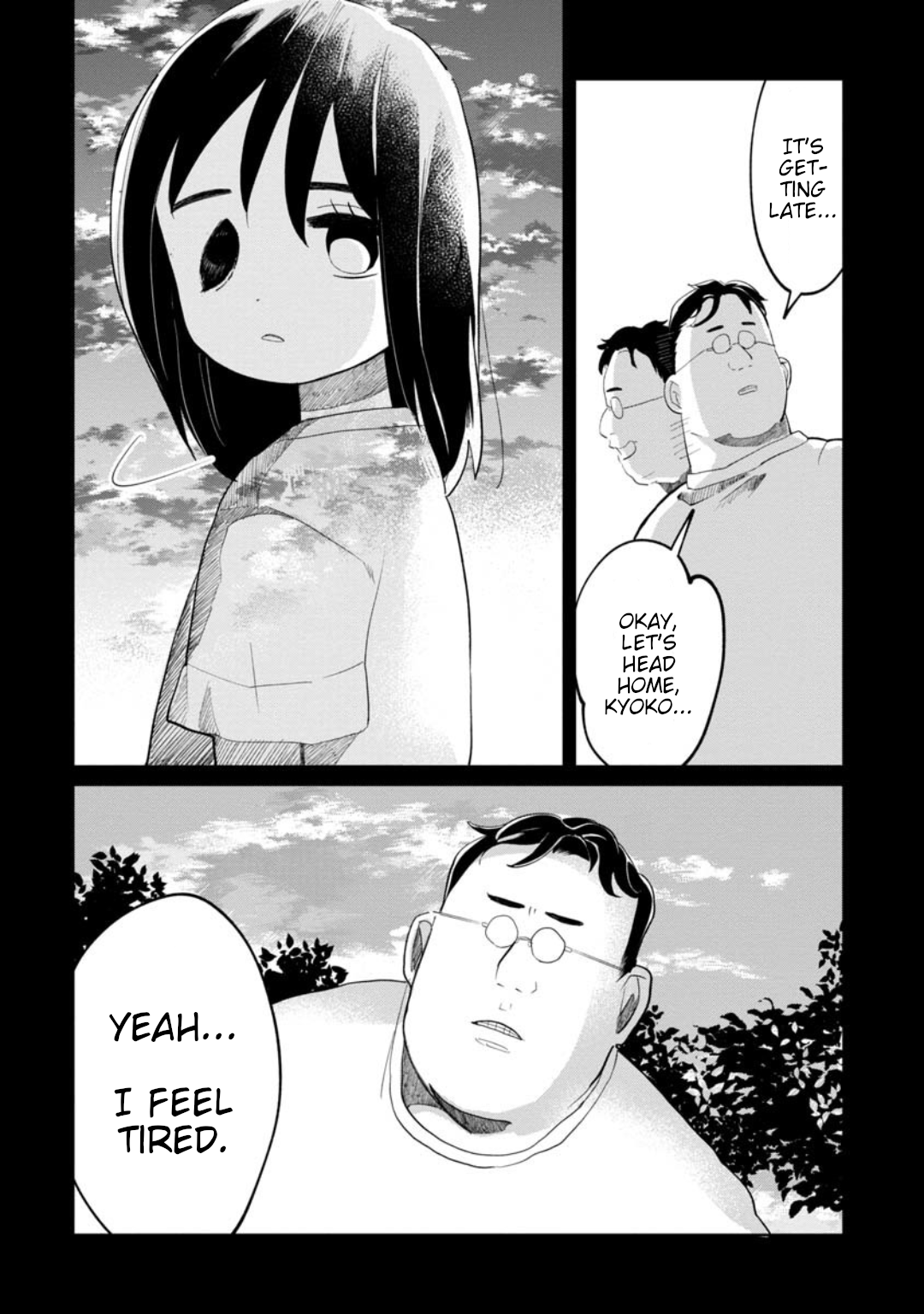 Read Kaya-chan Isn't Scary ENGLISH Manga Online