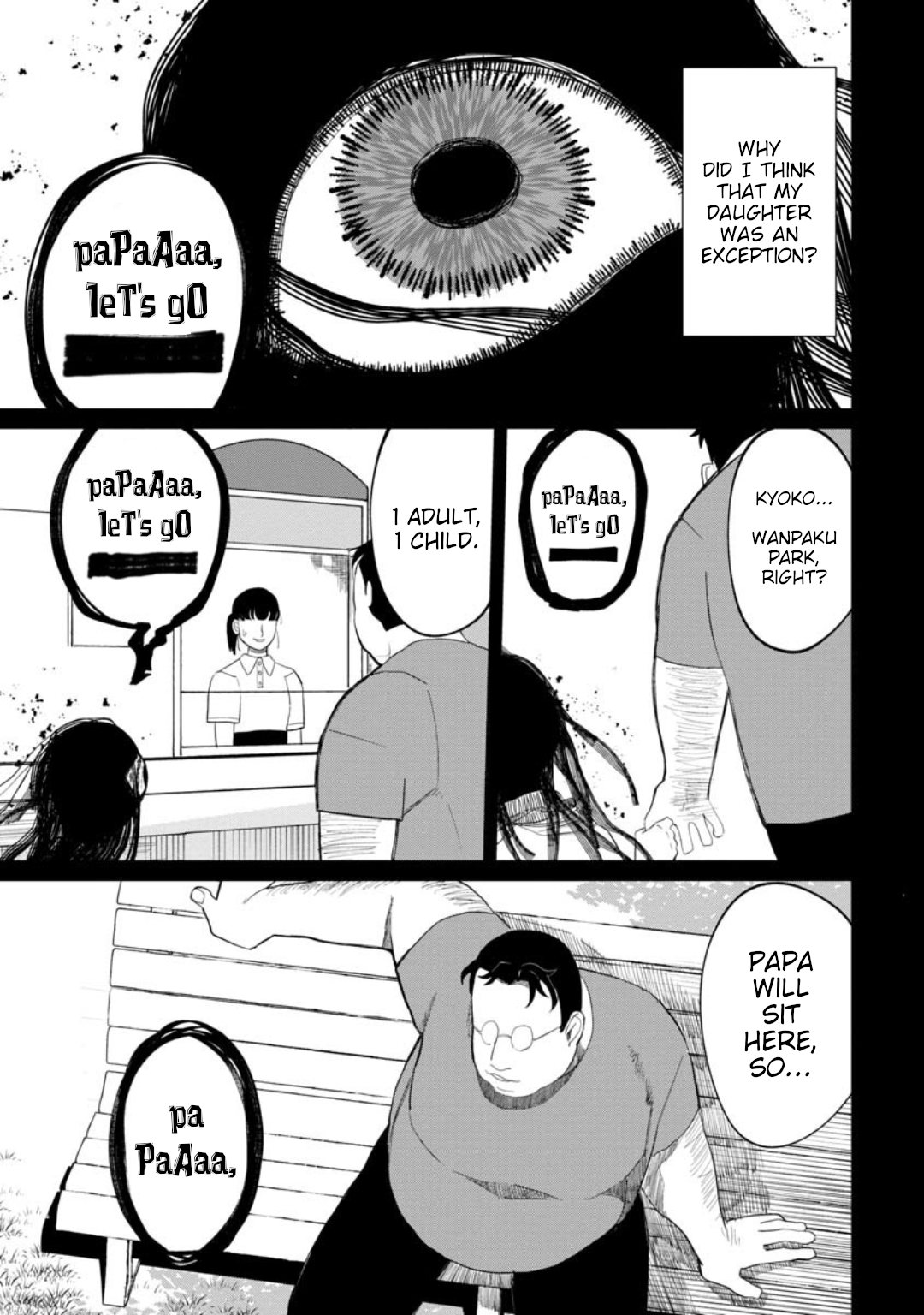 Read Kaya-chan Isn't Scary ENGLISH Manga Online