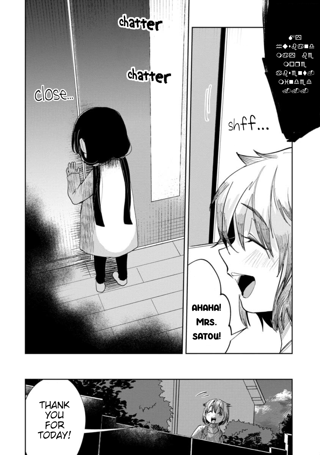 Read Kaya-chan Isn't Scary ENGLISH Manga Online