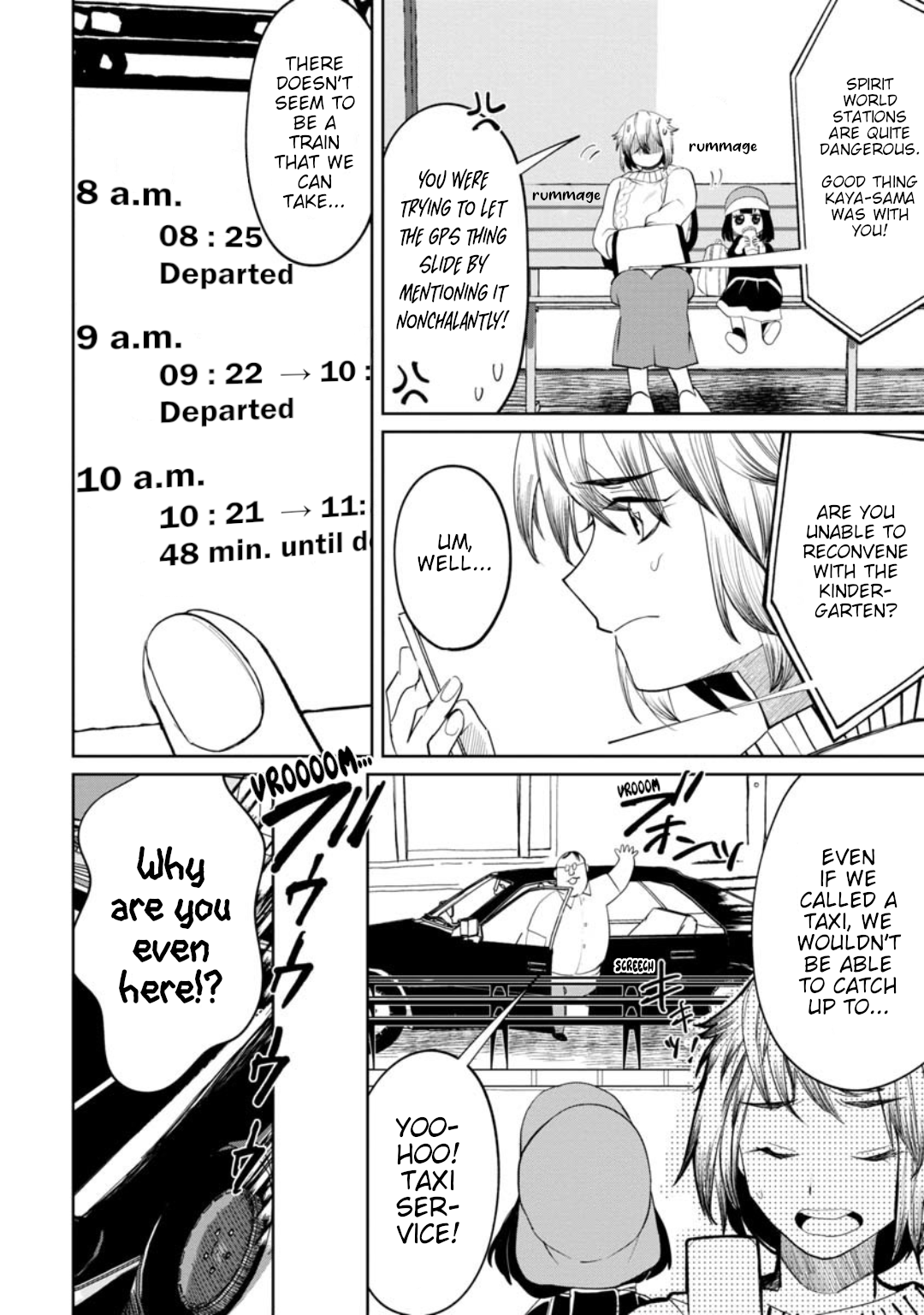 Read Kaya-chan Isn't Scary ENGLISH Manga Online