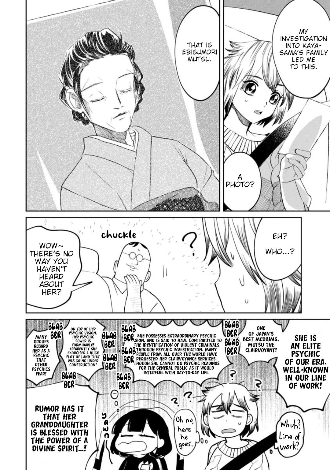 Read Kaya-chan Isn't Scary ENGLISH Manga Online