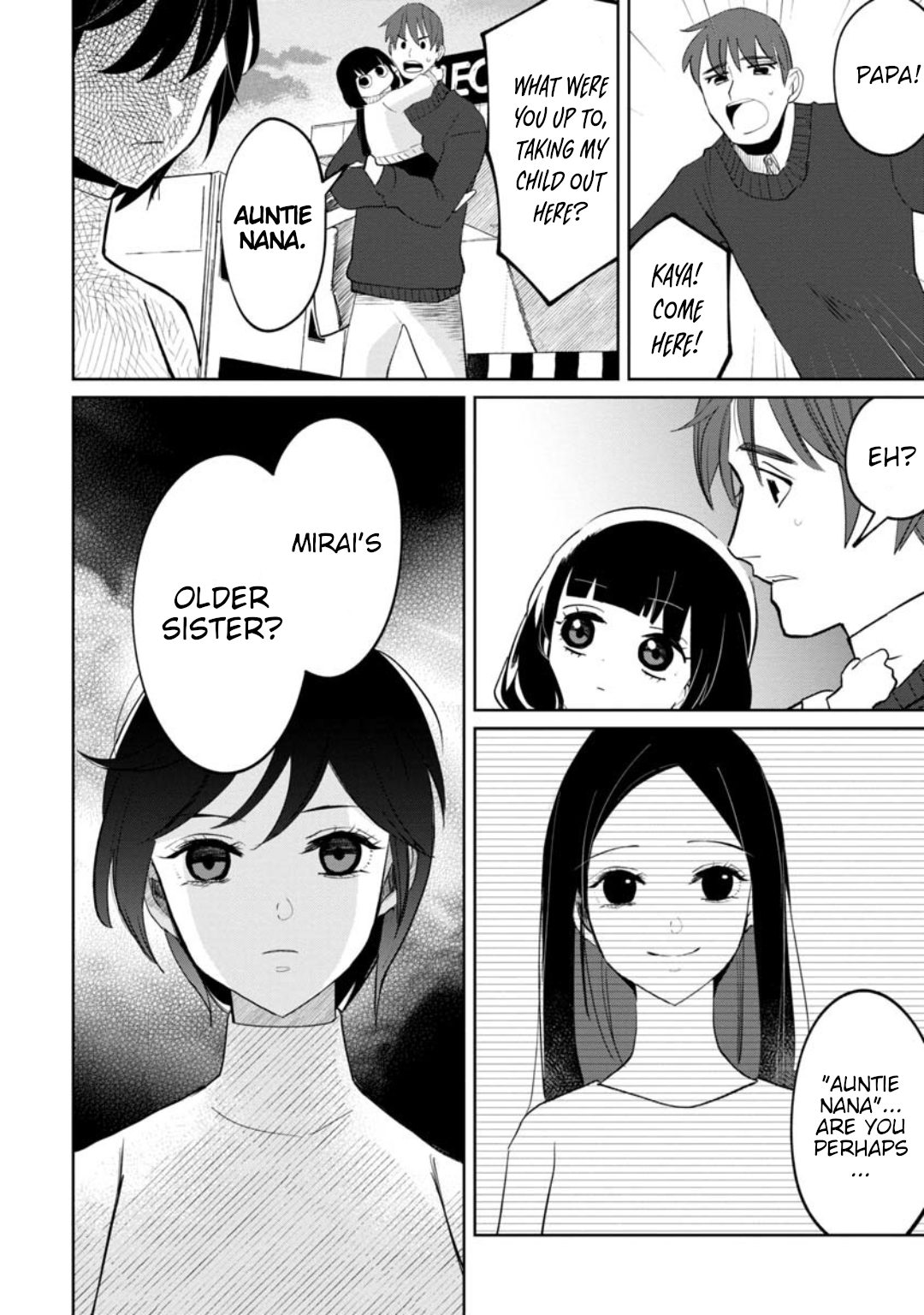 Read Kaya-chan Isn't Scary ENGLISH Manga Online