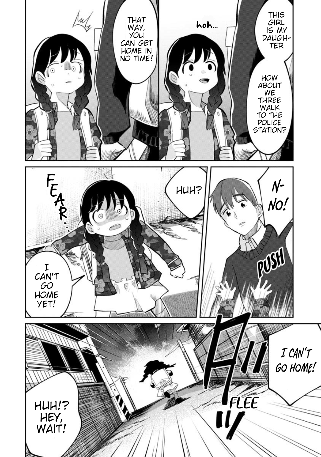 Read Kaya-chan Isn't Scary ENGLISH Manga Online