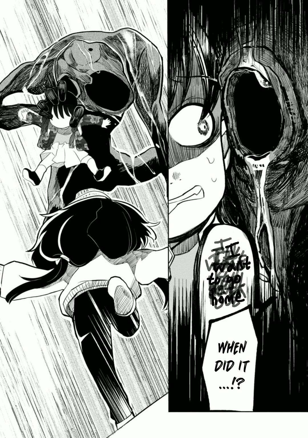 Read Kaya-chan Isn't Scary ENGLISH Manga Online