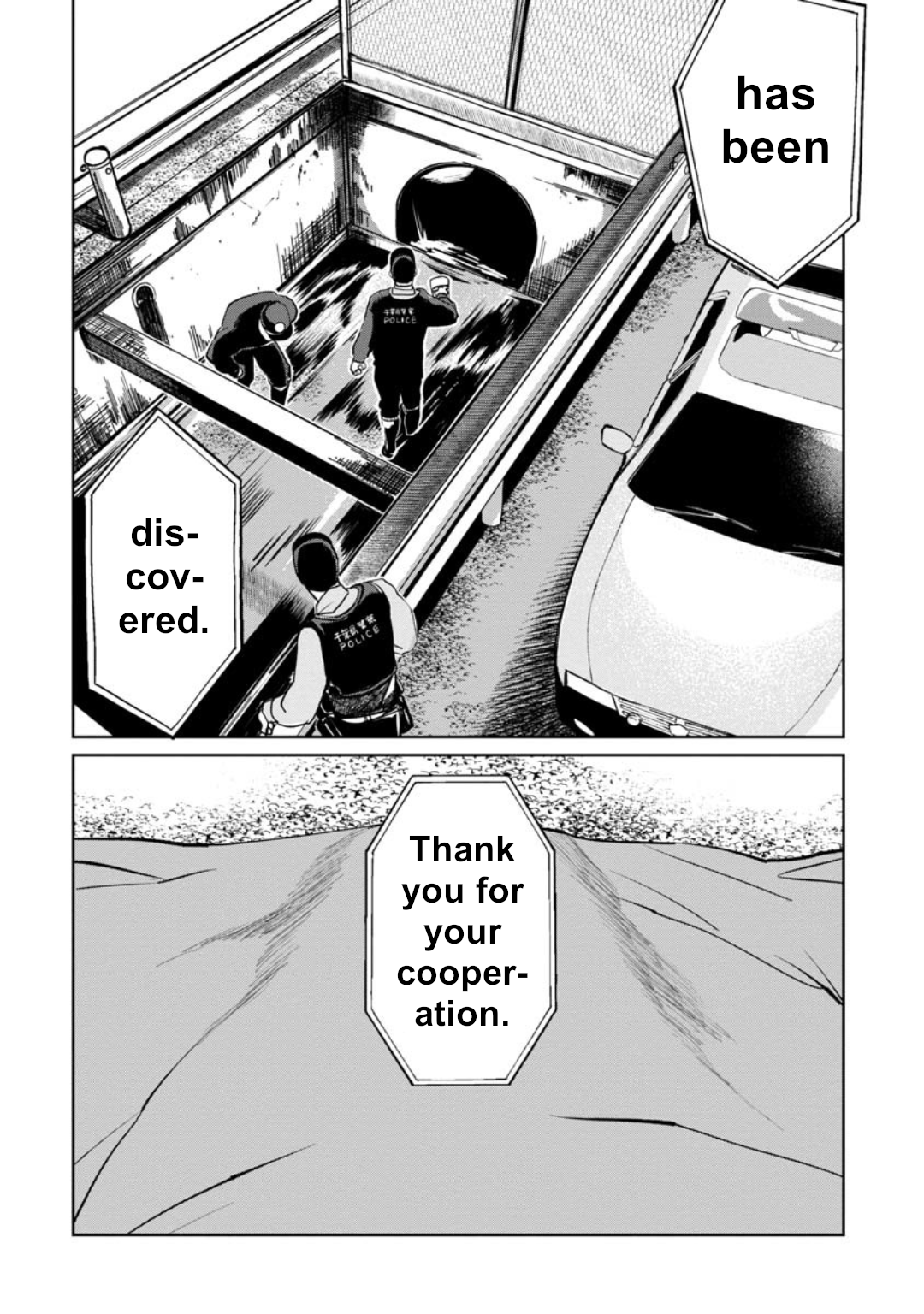 Read Kaya-chan Isn't Scary ENGLISH Manga Online