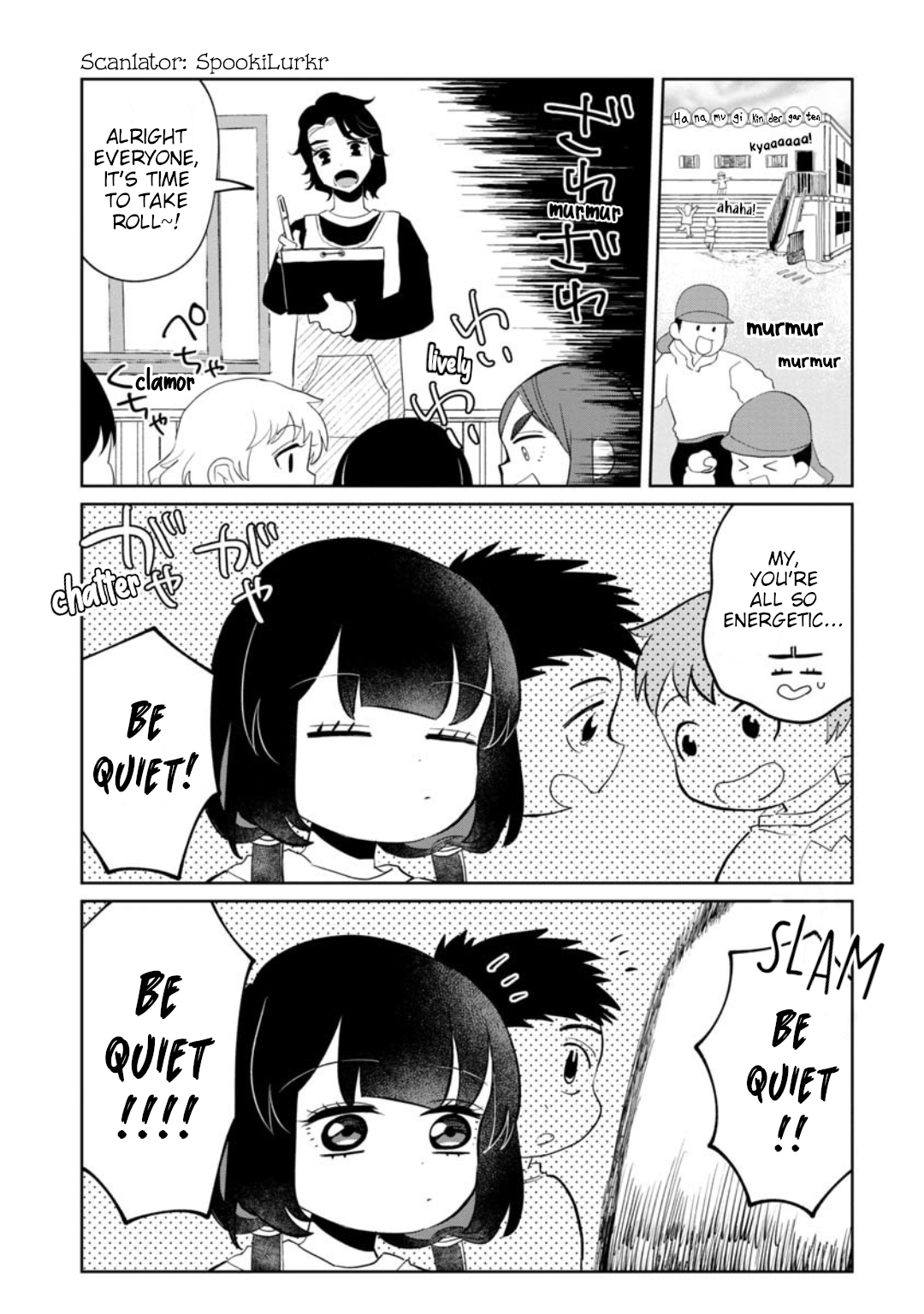 Read Kaya-chan Isn't Scary ENGLISH Manga Online