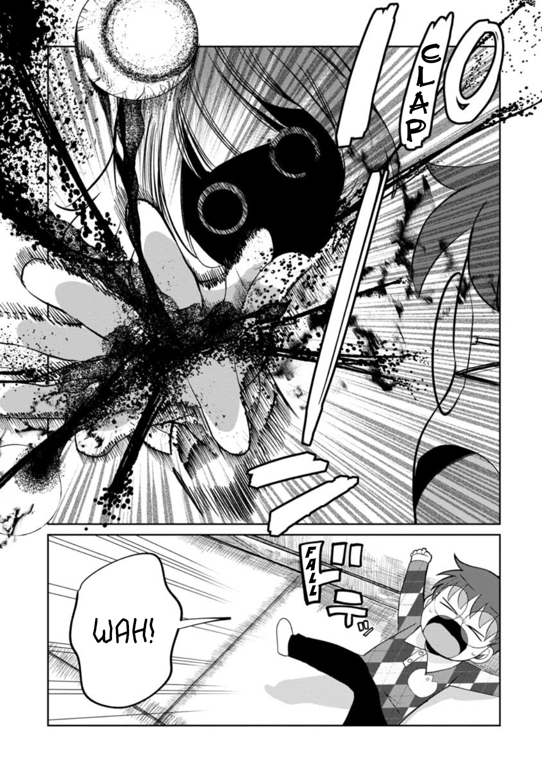 Read Kaya-chan Isn't Scary ENGLISH Manga Online