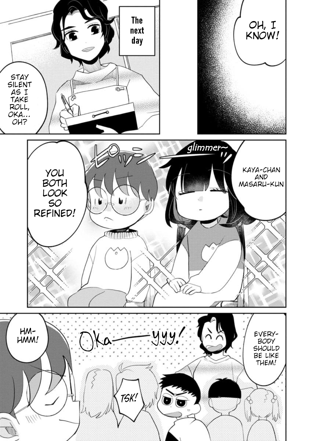 Read Kaya-chan Isn't Scary ENGLISH Manga Online