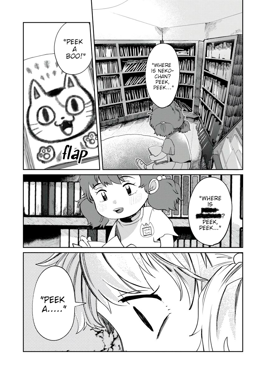 Read Kaya-chan Isn't Scary ENGLISH Manga Online