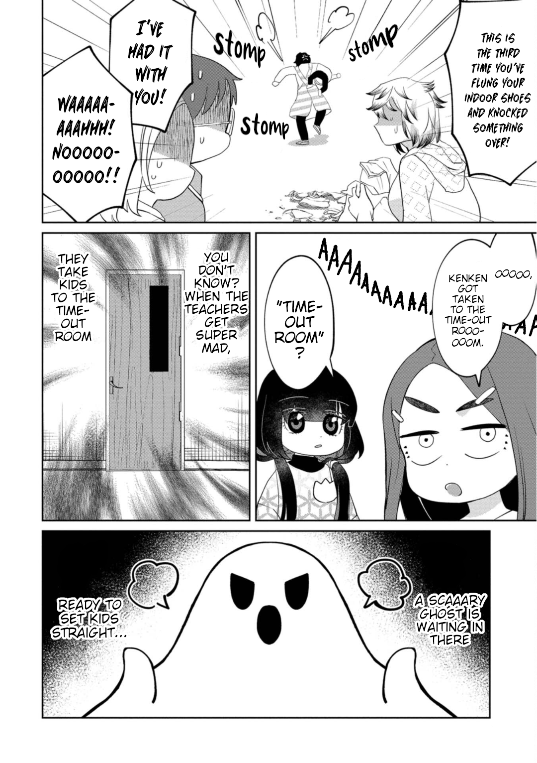 Read Kaya-chan Isn't Scary ENGLISH Manga Online