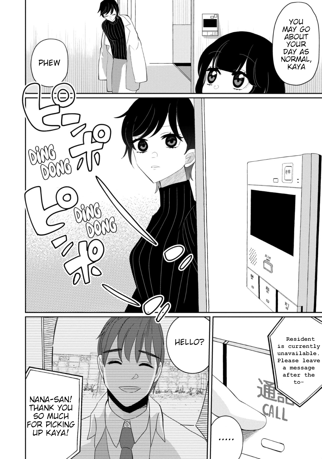 Read Kaya-chan Isn't Scary ENGLISH Manga Online