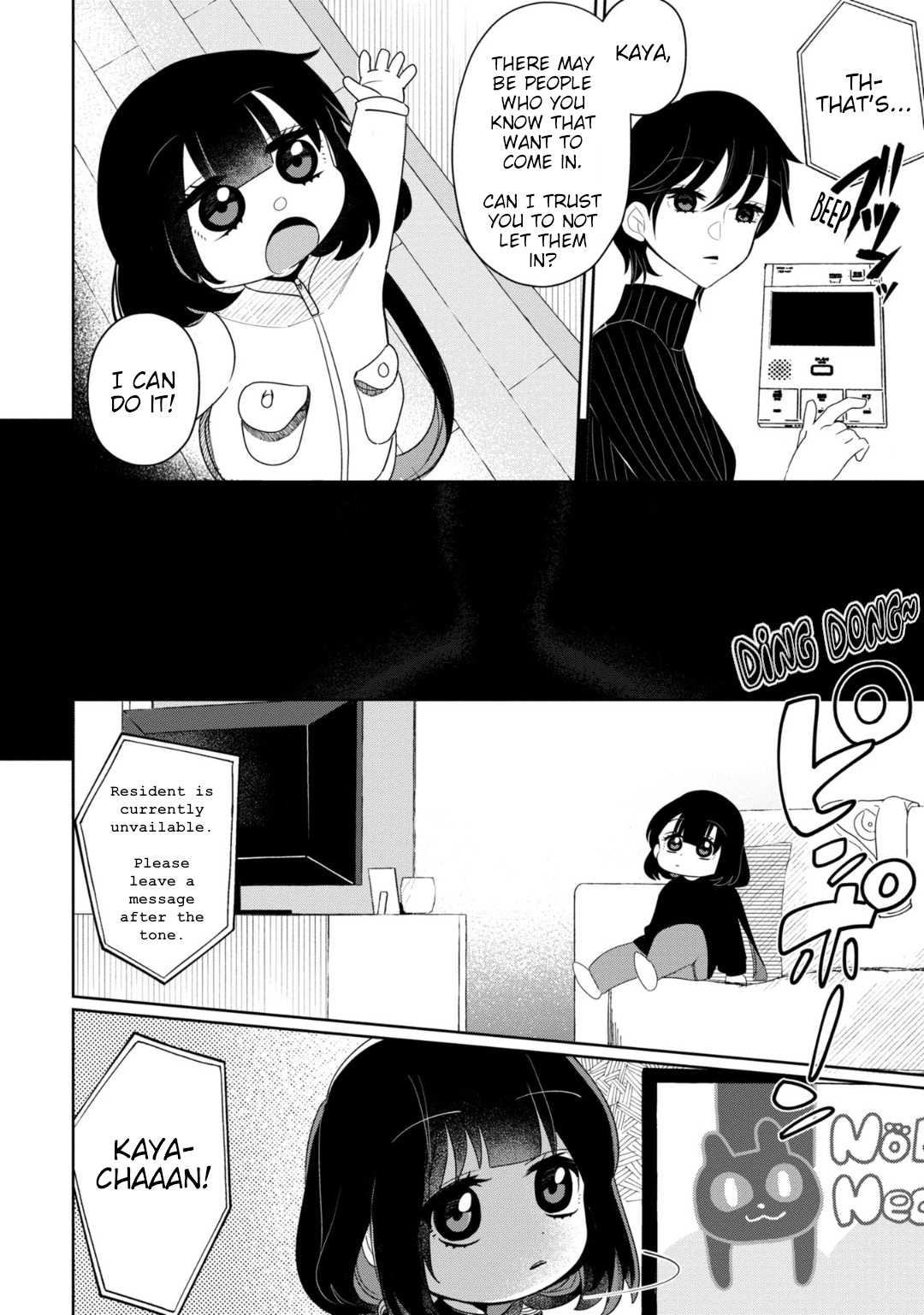 Read Kaya-chan Isn't Scary ENGLISH Manga Online
