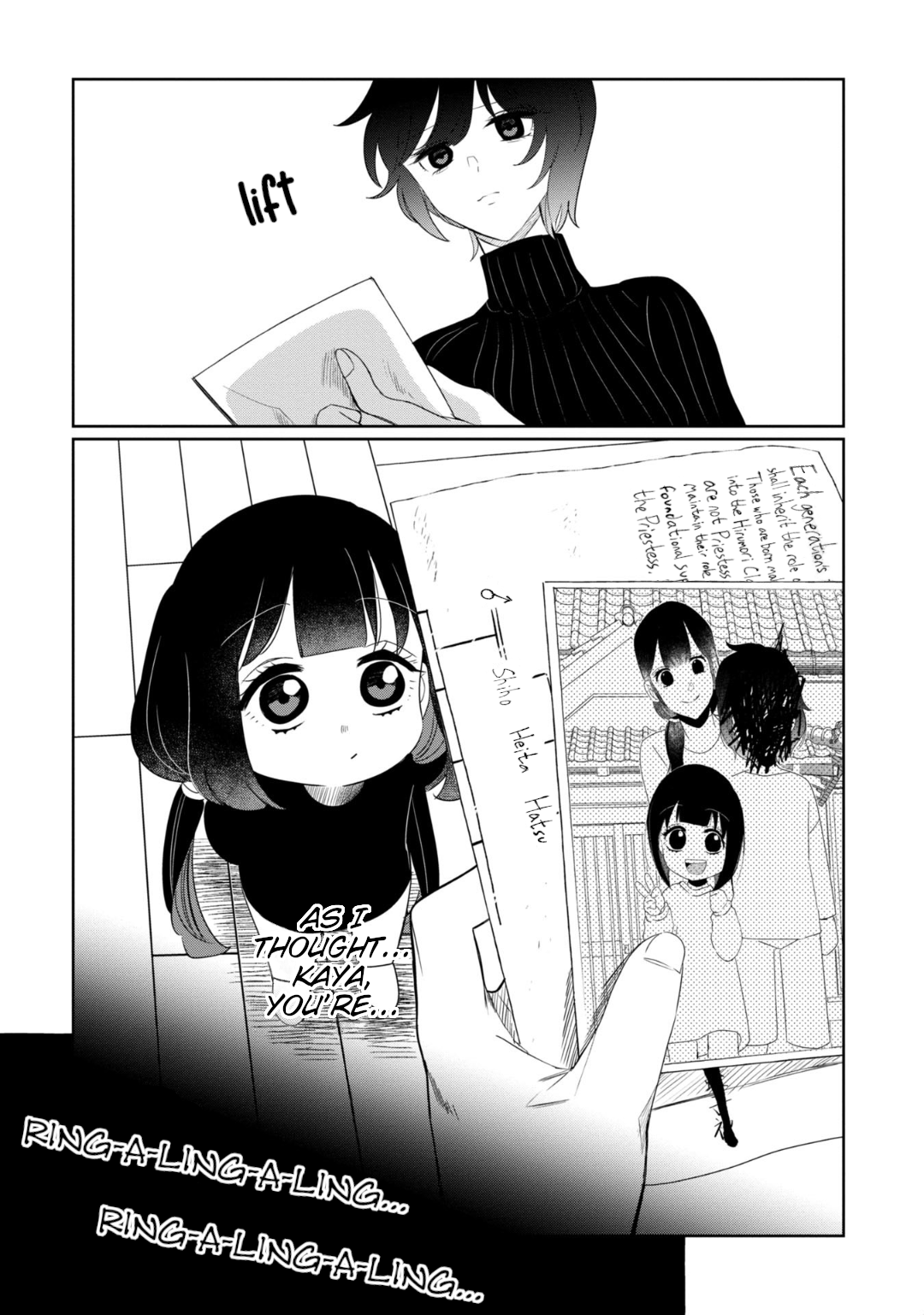 Read Kaya-chan Isn't Scary ENGLISH Manga Online