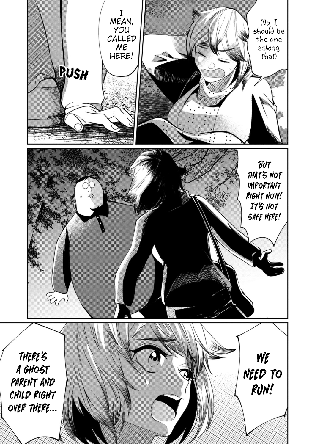 Read Kaya-chan Isn't Scary ENGLISH Manga Online