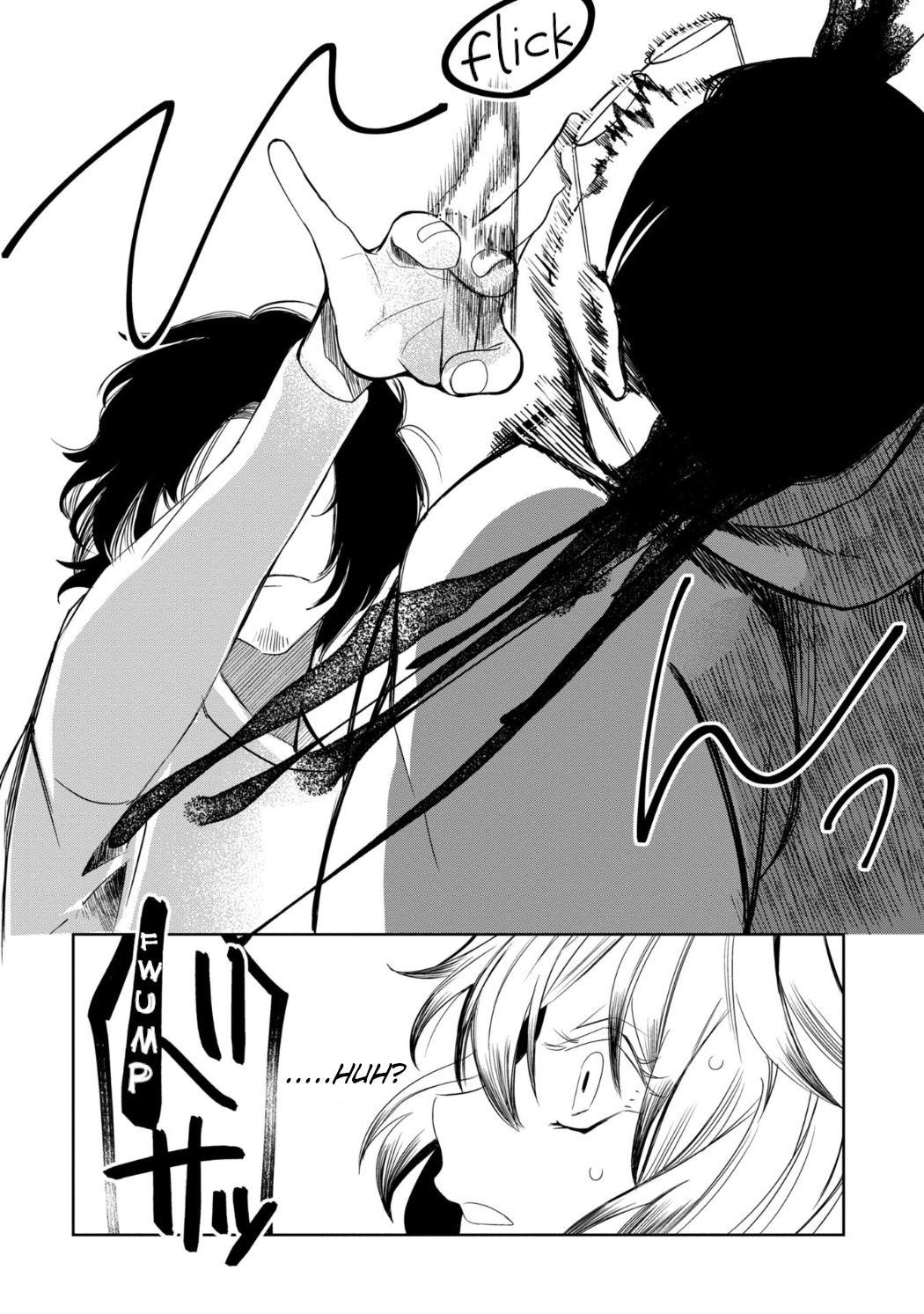 Read Kaya-chan Isn't Scary ENGLISH Manga Online