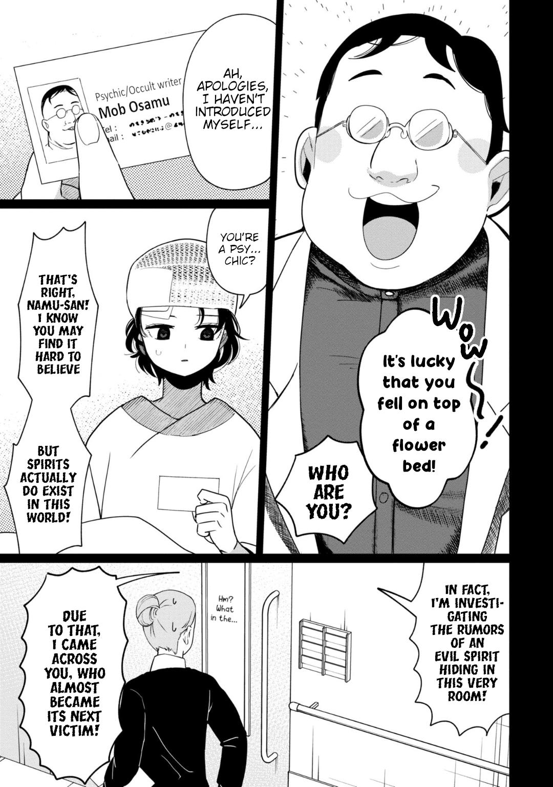 Read Kaya-chan Isn't Scary ENGLISH Manga Online