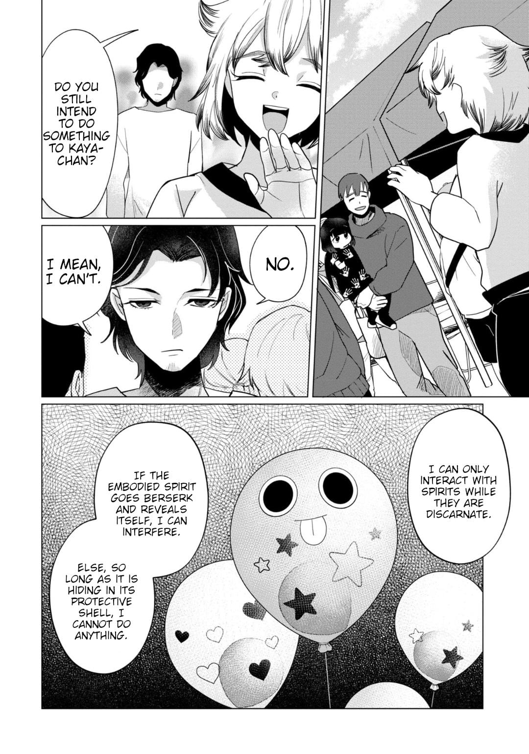 Read Kaya-chan Isn't Scary ENGLISH Manga Online