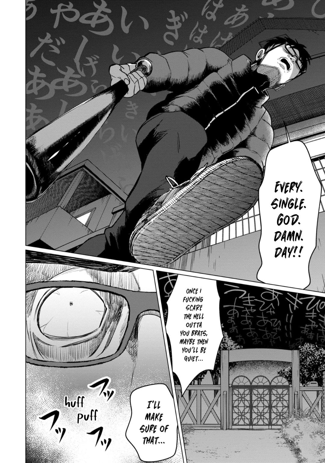 Read Kaya-chan Isn't Scary ENGLISH Manga Online