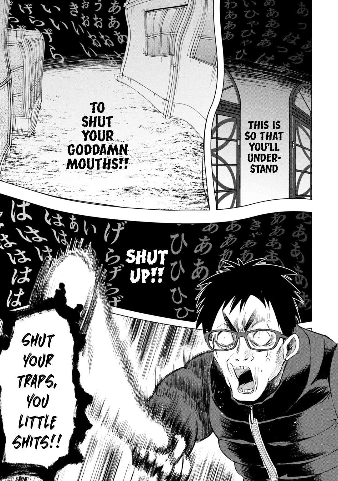 Read Kaya-chan Isn't Scary ENGLISH Manga Online