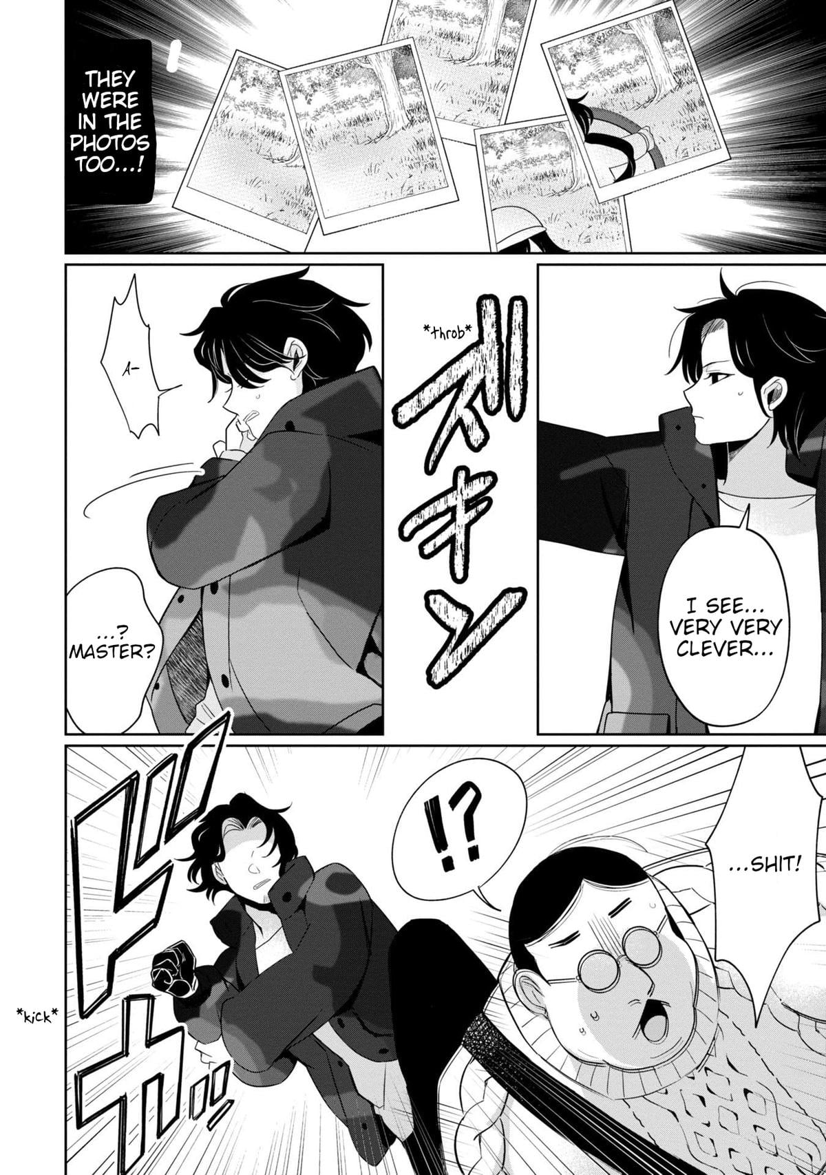 Read Kaya-chan Isn't Scary ENGLISH Manga Online