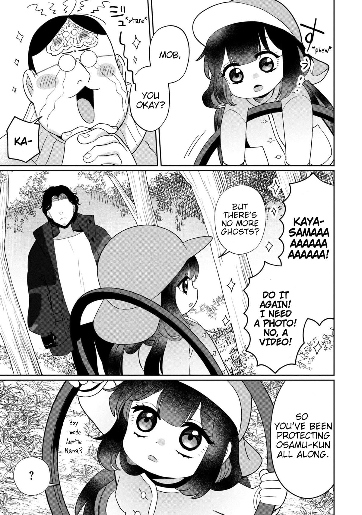 Read Kaya-chan Isn't Scary ENGLISH Manga Online