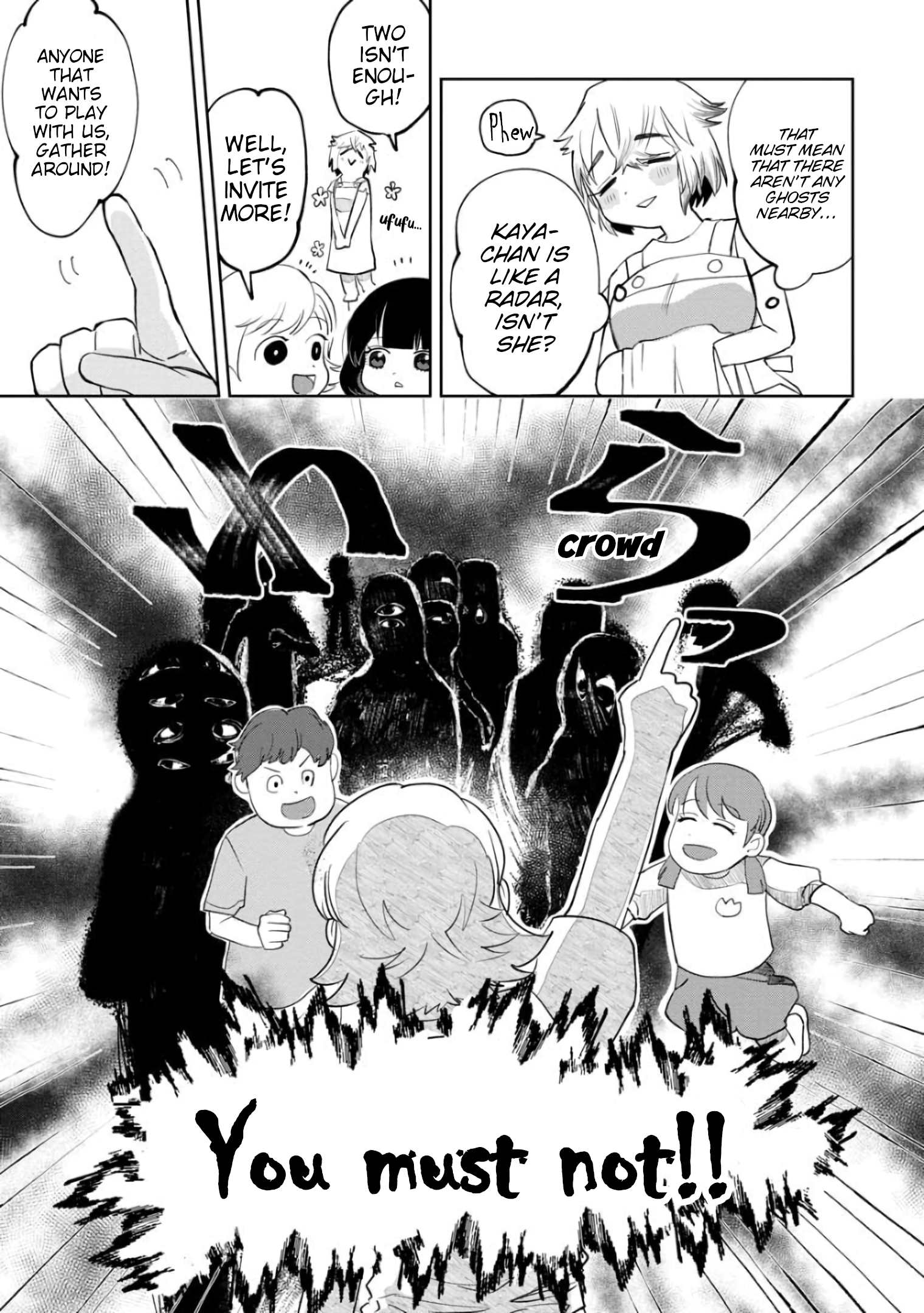 Read Kaya-chan Isn't Scary ENGLISH Manga Online