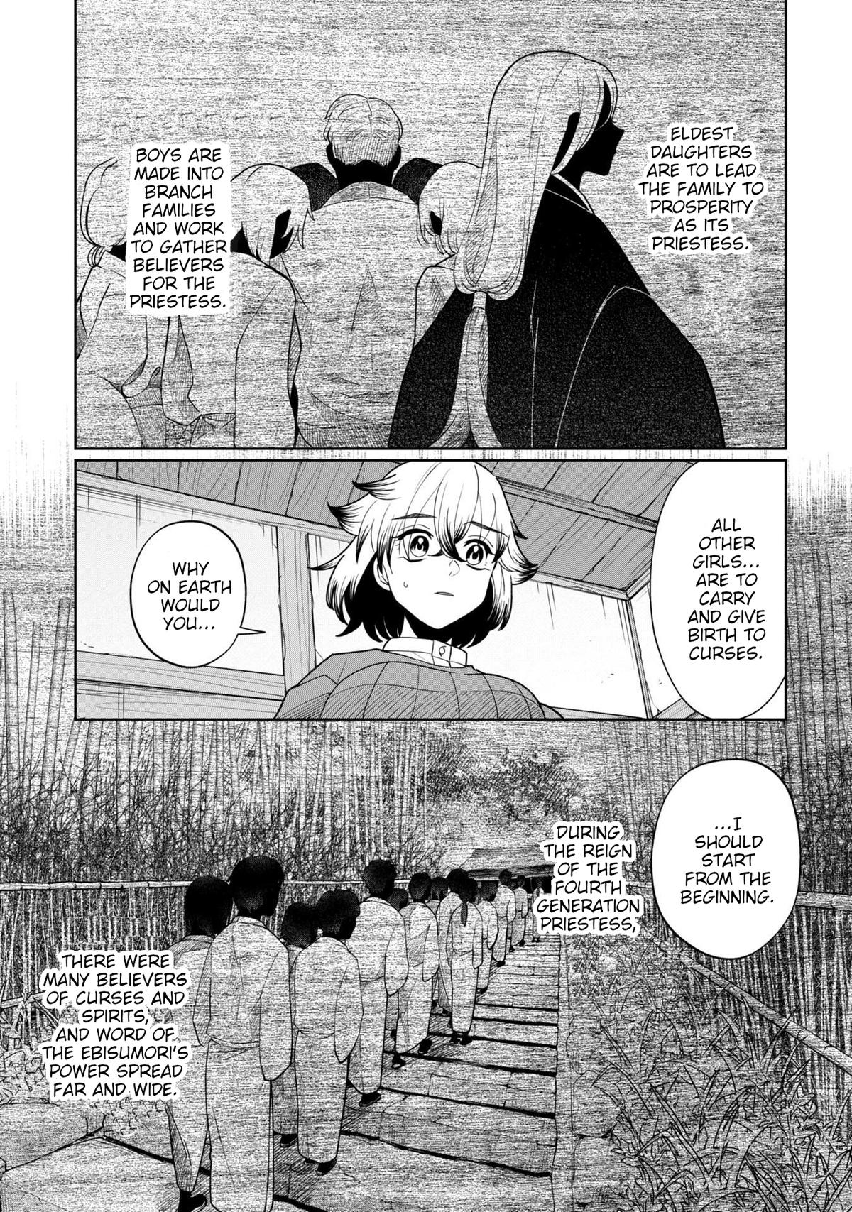 Read Kaya-chan Isn't Scary ENGLISH Manga Online