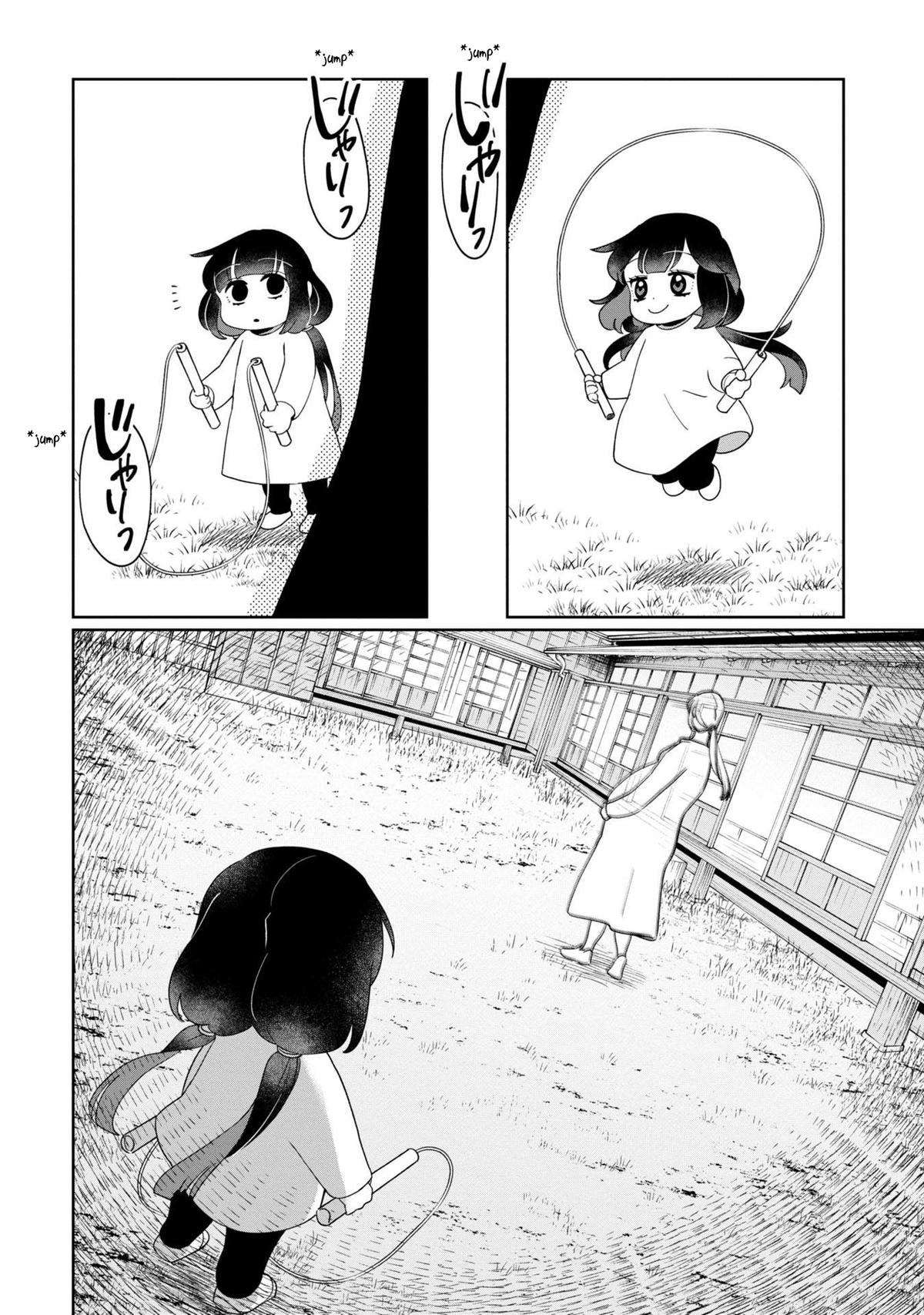 Read Kaya-chan Isn't Scary ENGLISH Manga Online