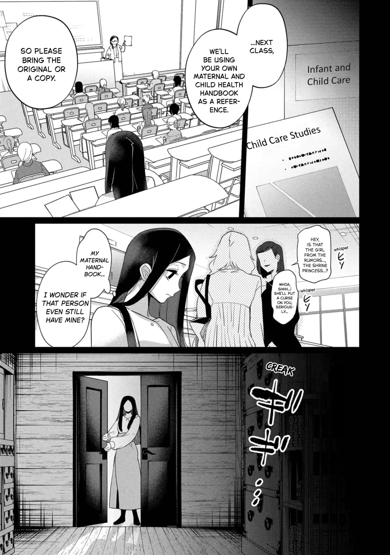 Read Kaya-chan Isn't Scary ENGLISH Manga Online