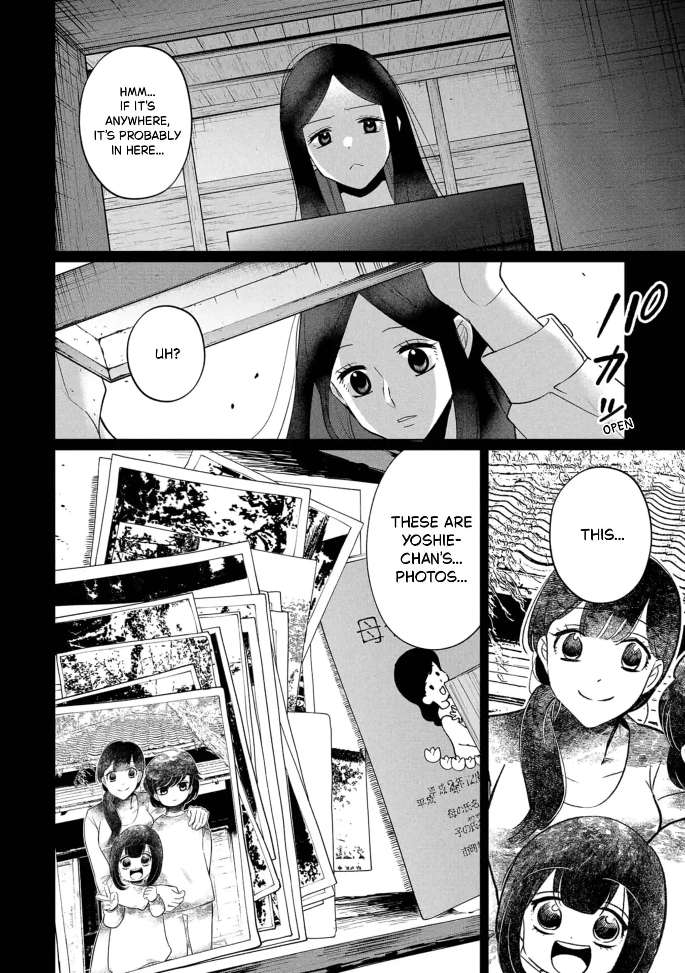 Read Kaya-chan Isn't Scary ENGLISH Manga Online