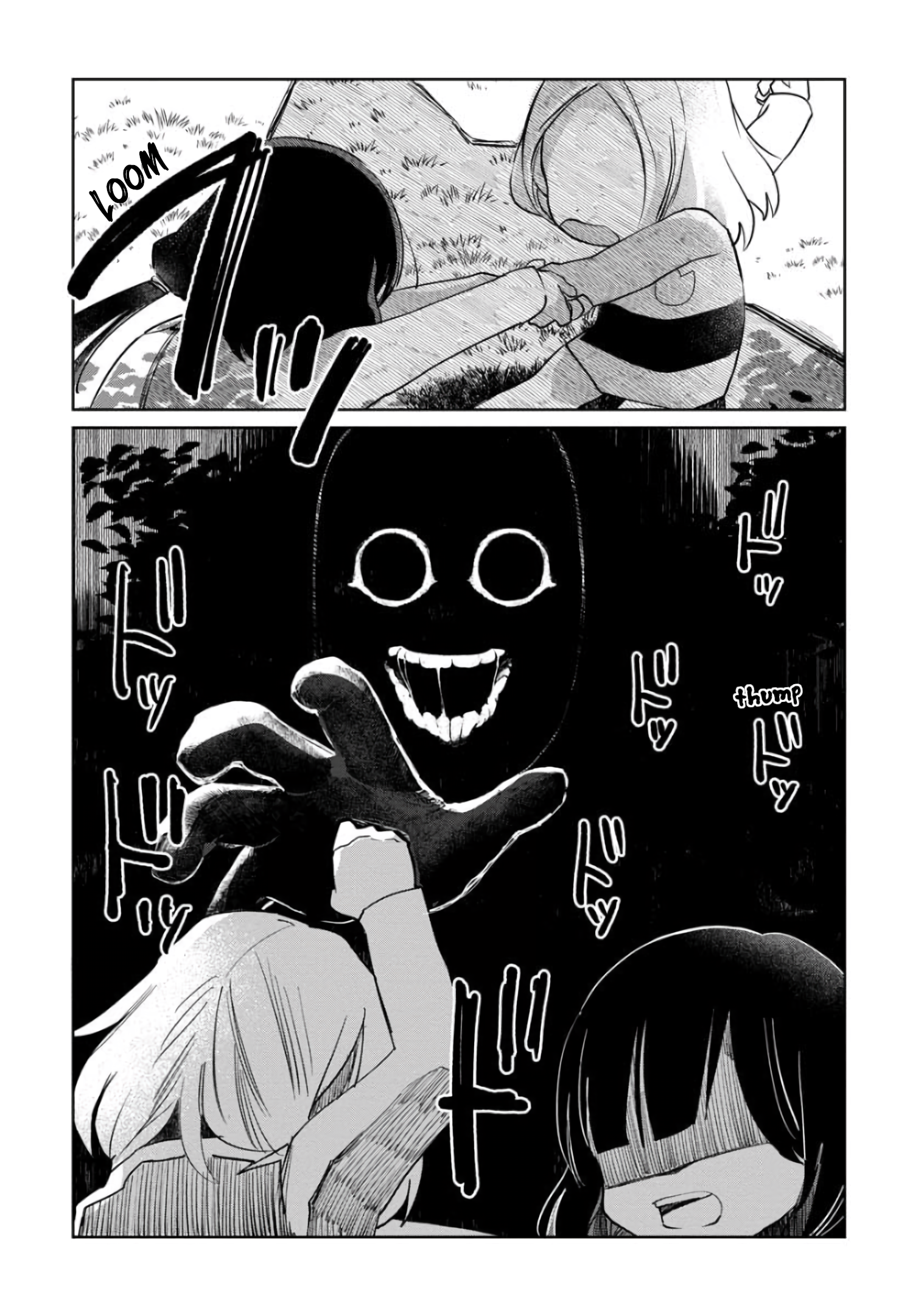 Read Kaya-chan Isn't Scary ENGLISH Manga Online