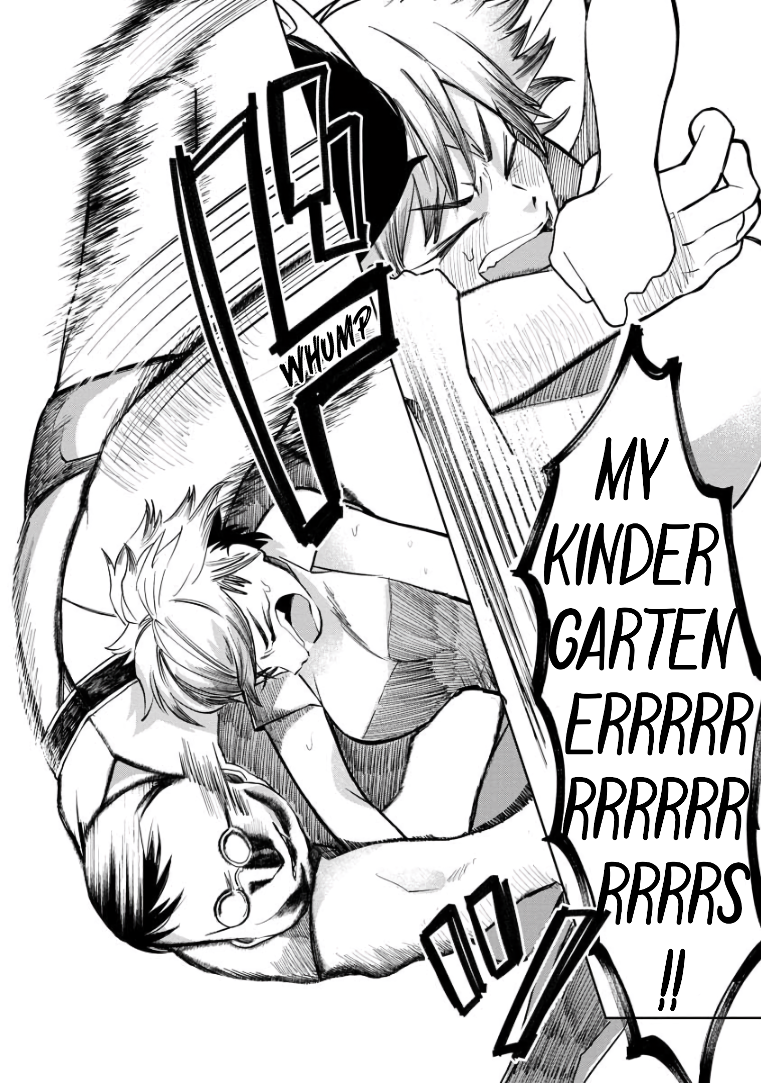 Read Kaya-chan Isn't Scary ENGLISH Manga Online