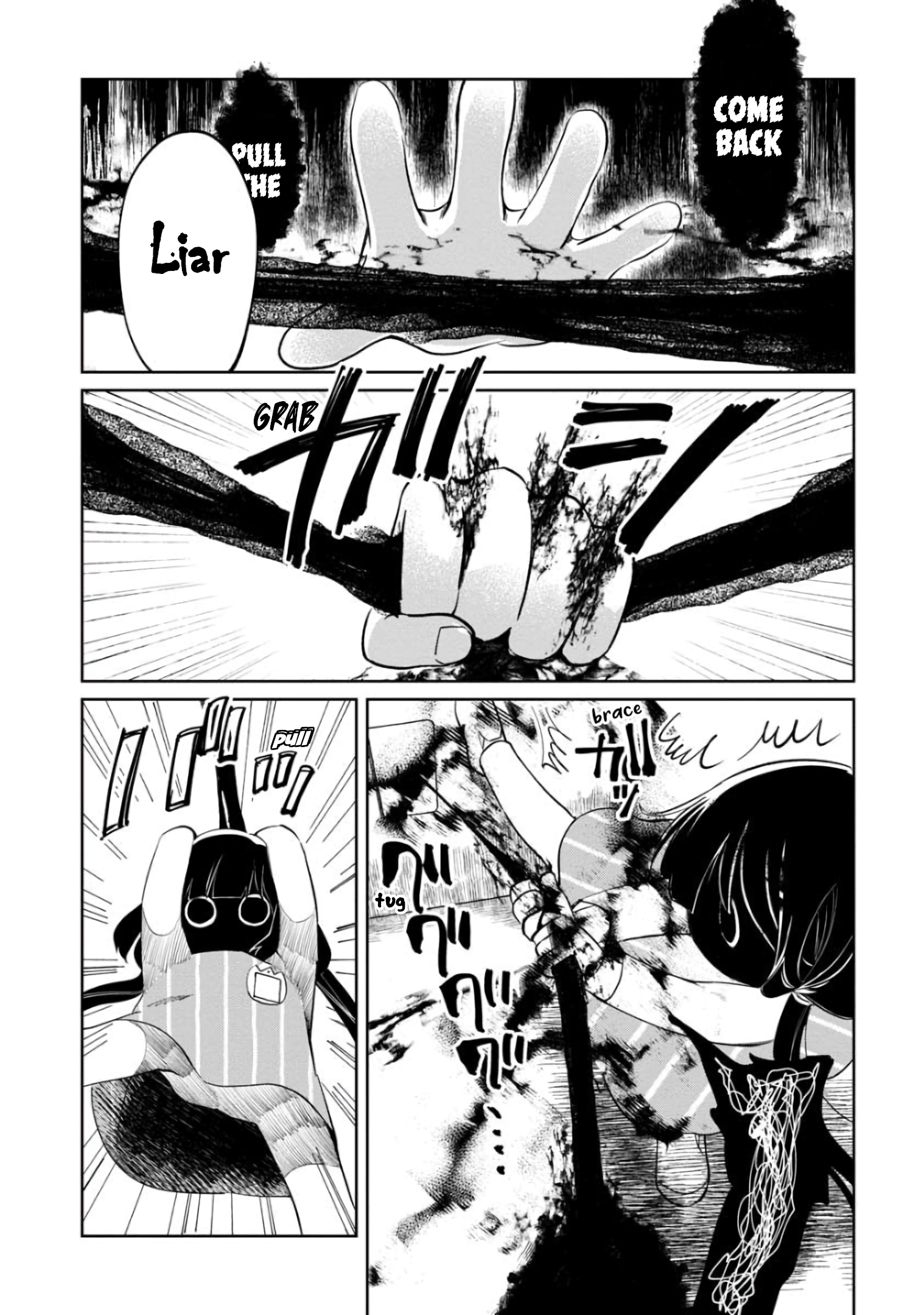 Read Kaya-chan Isn't Scary ENGLISH Manga Online